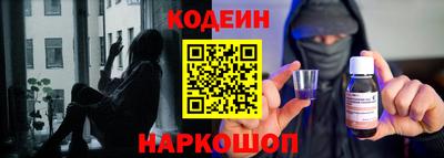 скорость Бугуруслан