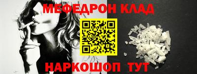 кокаин колумбия Будённовск