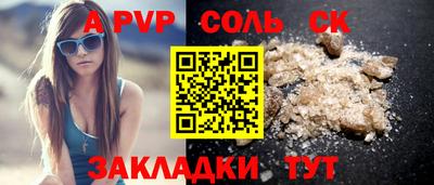 скорость Бугуруслан