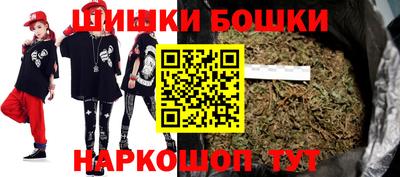 мефедрон мука Бузулук