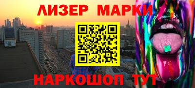 скорость Бугуруслан