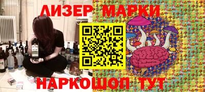 кокаин колумбия Будённовск