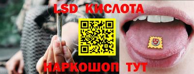 кокаин колумбия Будённовск
