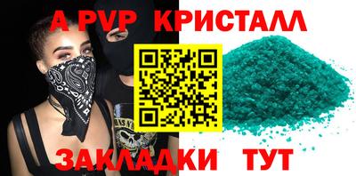 кокаин колумбия Будённовск