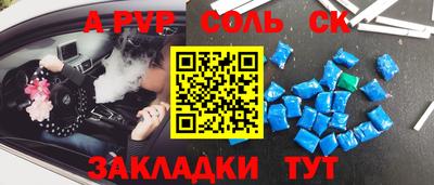 скорость Бугуруслан