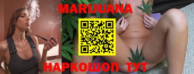 скорость Бугуруслан