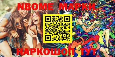 мефедрон мука Бузулук