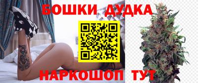 скорость Бугуруслан