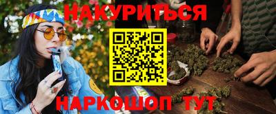 кокаин колумбия Будённовск