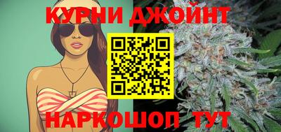 скорость Бугуруслан