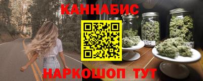 кокаин колумбия Будённовск