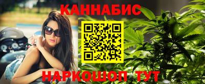 кокаин колумбия Будённовск