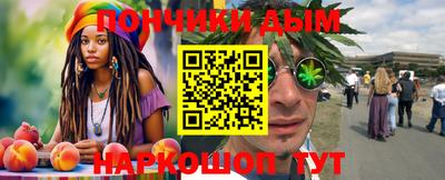 скорость Бугуруслан