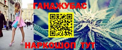 кокаин колумбия Будённовск