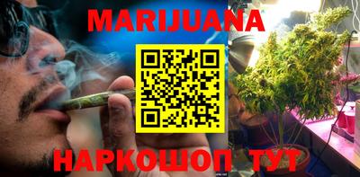 скорость Бугуруслан