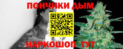 скорость Бугуруслан