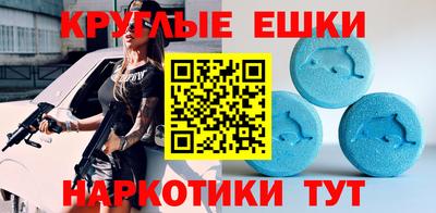 скорость Бугуруслан