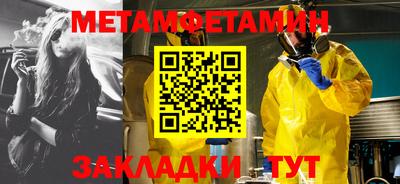 кокаин колумбия Будённовск