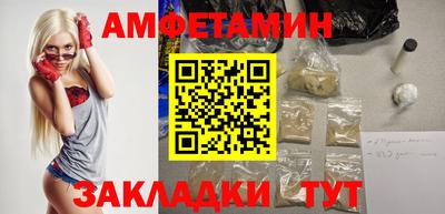 мефедрон мука Бузулук