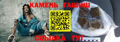 кокаин колумбия Будённовск
