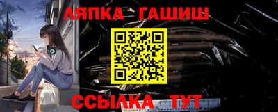 мефедрон мука Бузулук