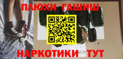 мефедрон мука Бузулук