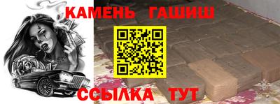 скорость Бугуруслан