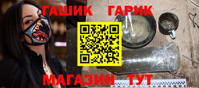кокаин колумбия Будённовск