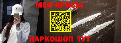 кокаин колумбия Будённовск